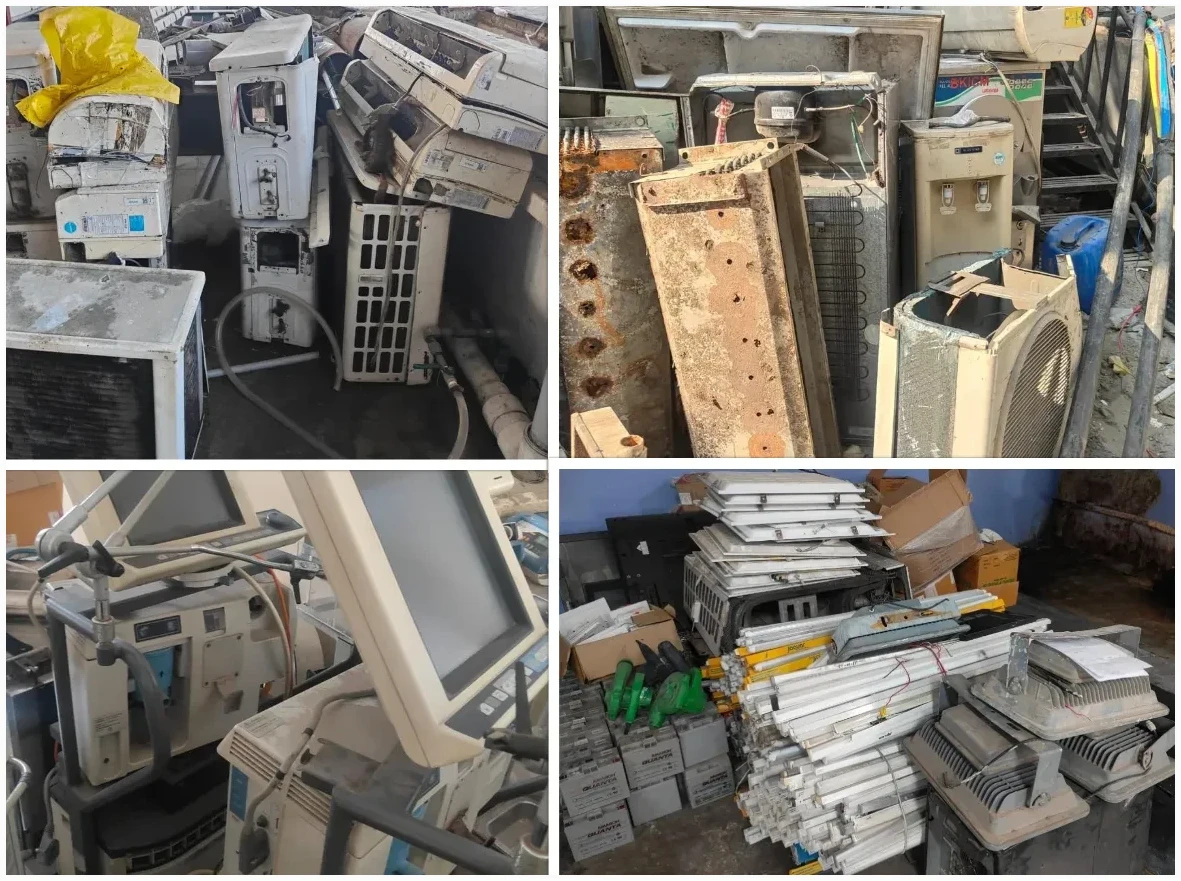 Recycling facility